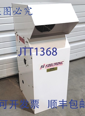 原装供应Kooltronic K2A4C2.5NMNX-2 面板式空调，200/230V 单相