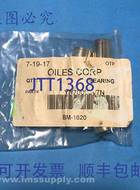 原装供应Oiles Corporation BM-1620 直衬套 FNOB