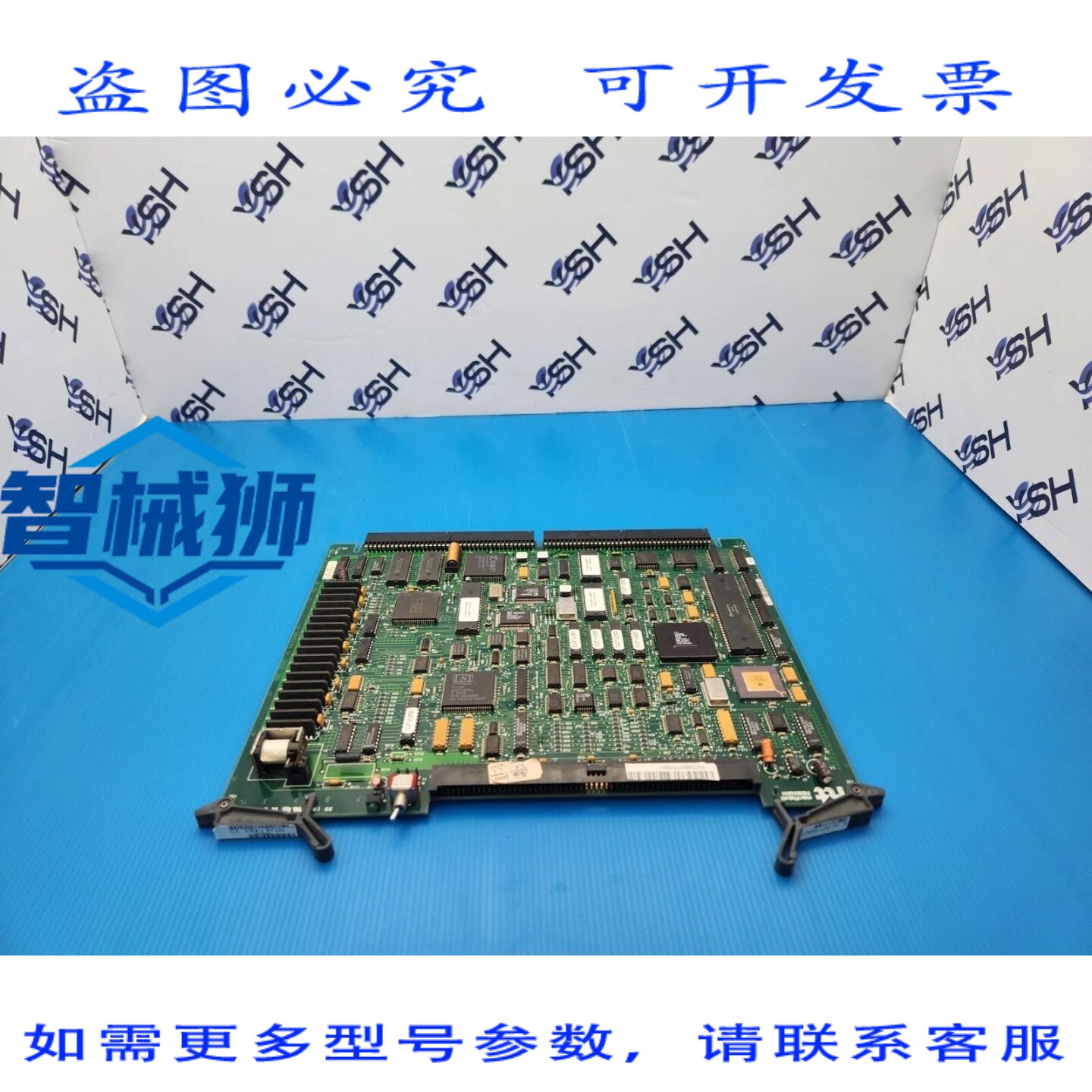原装供应 北方电信 NTAK14BA 卡模块