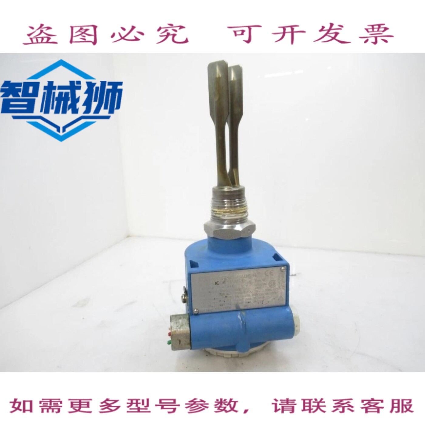 现货供应 ENDRESS HAUSER FTL360-UGN2A4 LIQUIPH