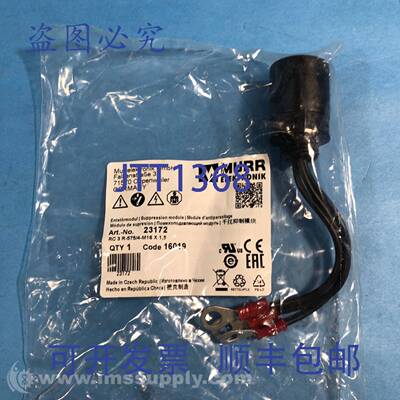原装供应Murrelektronik 23172 电机器压敏电阻，3x575VAC/4kW FN