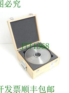 Kaiser 成型辊系统 Hfler nZg024-4100-042-20 SNNC 234072