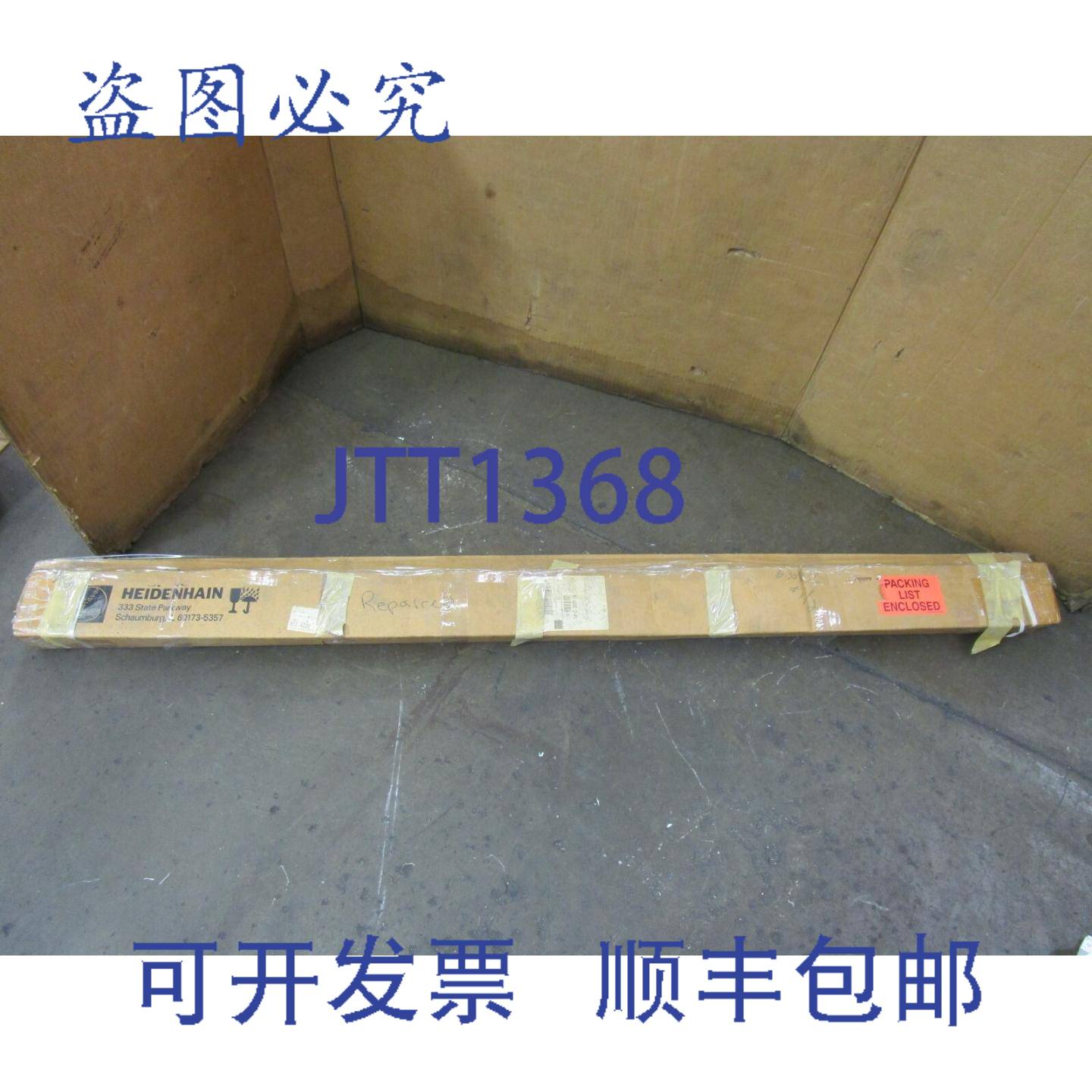 供应海德汉 LC 192F 387 089-24 515 251-01 直线编码器 ML 1