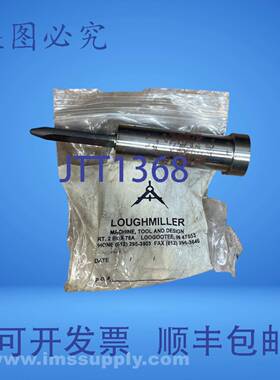 原装供应Loughmiller M9379-90-1445-1 导向冲床 FNOB