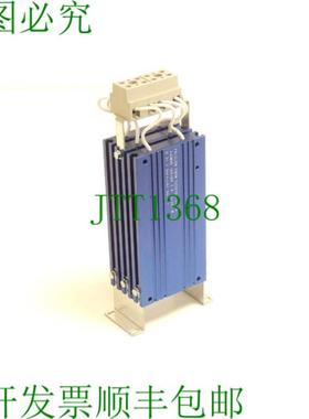 Frizlen FBEM 5220304 - 3x28 功率抵抗负载