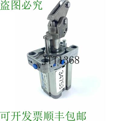 供应FESTO STAF-32-20-PA-K气缸及气缸164880