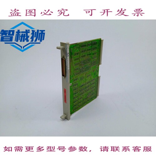 现货供应 6ES5390-5AA22 PLC 定时器计数器