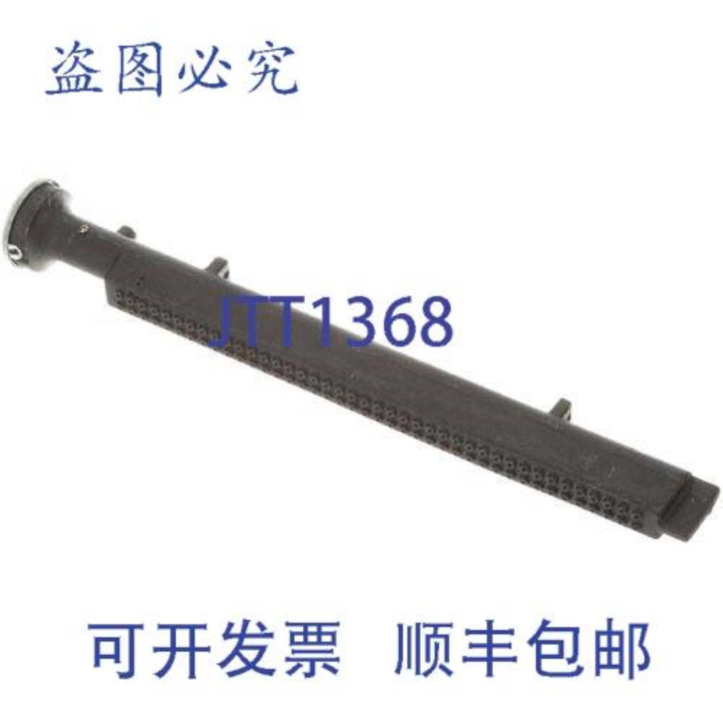 供应Vulcan 00-710406-0000A CSI-SCB ASY DRRI 6英寸 SS电