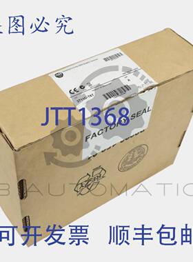 供应2711C-T6T PanelView Component C600 触摸屏终端57