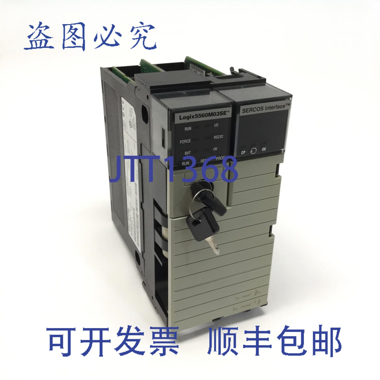 原装供应Allen Bradley 1756-L60M03SE ControlLogix SERCOS 控制