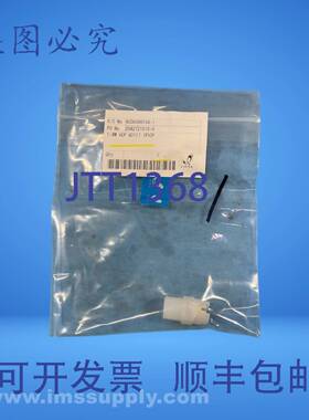 原装供应Ikeuchi 1/4M VEP 80117 TPVDF 扁平喷嘴 FNFP