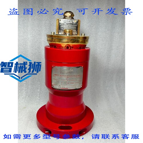 原装供应 DAMCOS/DANFOSS BRCF 002 A1 液压执行器号 160N4002
