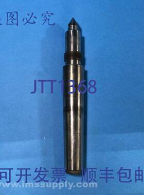 原装供应Riten Industries R10-68921-H4644 CNC死点 USIP