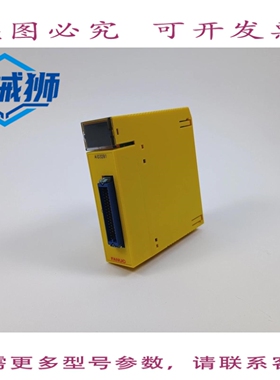 原装供应 发那科 A03B-0807-C102 32PT 直流输入模块 MDL AID32B1