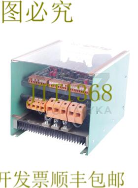 供应控制技术 BV 53145-20-02 BV531452002 85322055 85322