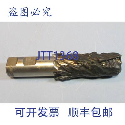 供应Weldon 1 英寸 KPA32-7A E80-HS  CNC 精磨粗METAL WORK