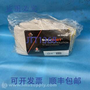 原装供应Superior Glove SNCF 尺码 M8 一袋 12 只 Sureknit 灰色