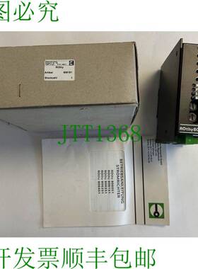 原装供应Rossmanith / Rothy 806X5 / DC电源转换器 /类型：80615