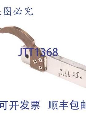 原装供应Turbochef I5-9314 的右侧铰链凸轮焊接件