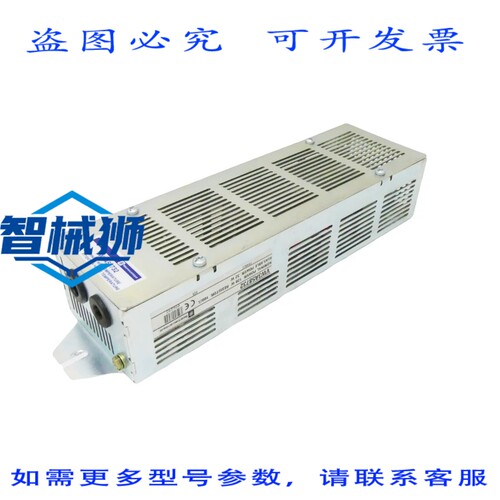 原装供应 VW3A58732 电阻器 100 欧姆 - -