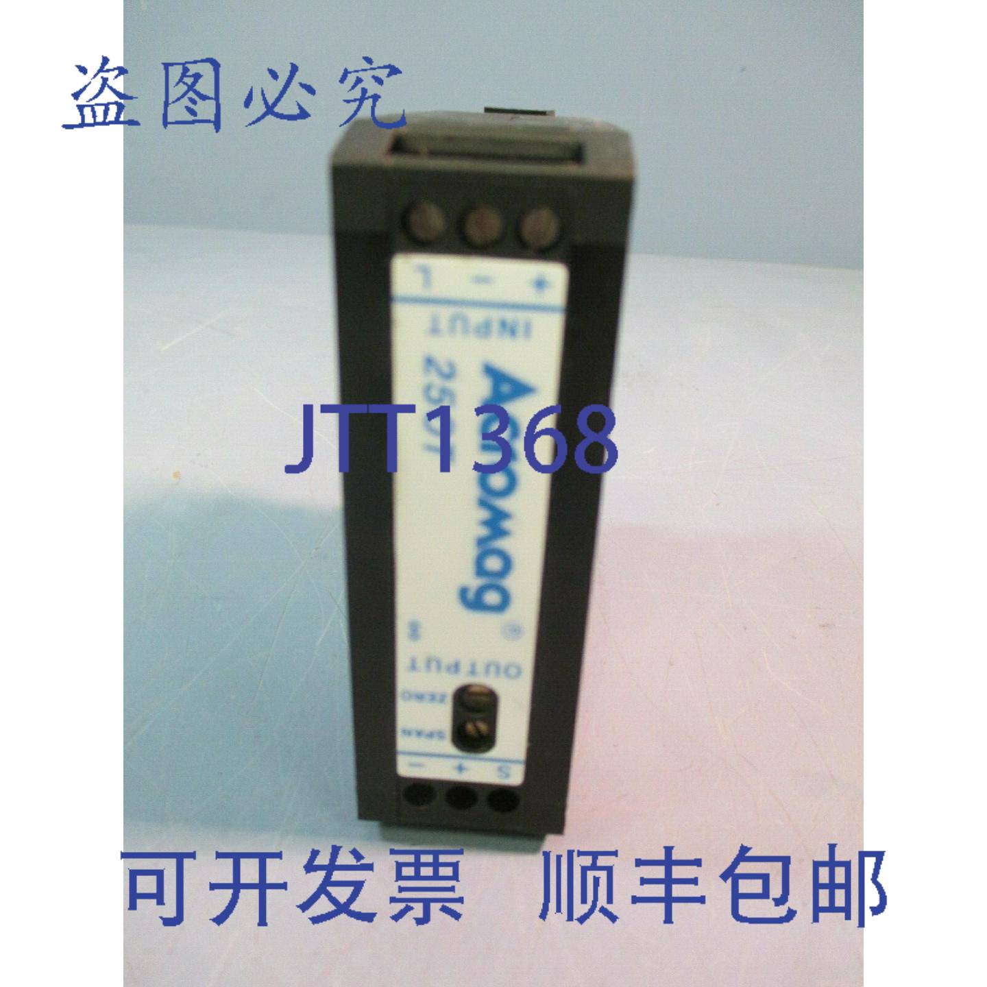 供应ACROMAG 变送器 250T-RBP2-DIN-NCR RTD100 欧姆4-20