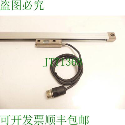 海德汉 LC 483  10nm 长度尺 ML 770mm SN 28 462 659 P 携带读