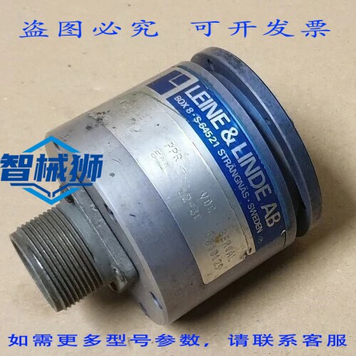 原装供应 LEINE&LINDE 0680104 编码器 68MM 500PPR 轴 6MM