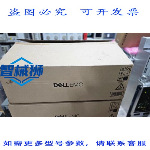 原装供应 戴尔 S5148F-ON 48 端口 25GbE SFP+6 端口 100GbE QSFP