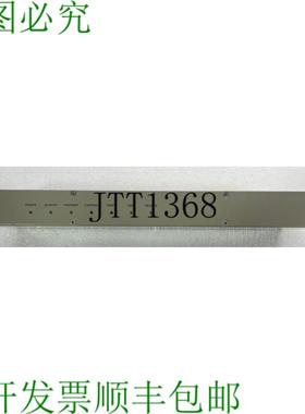 供应Lanng & Stelman 1338-001 Rmm 主模块