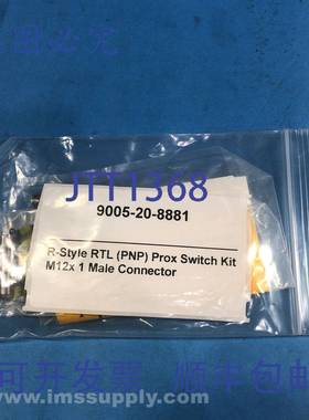 原装供应9005-20-8881 R 型 RTL PNP 接近开关 FNFP