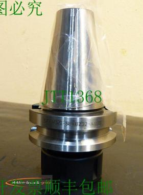 BTMAS 50 SF-MAS-50-OZ32-A090 刀柄  未使用