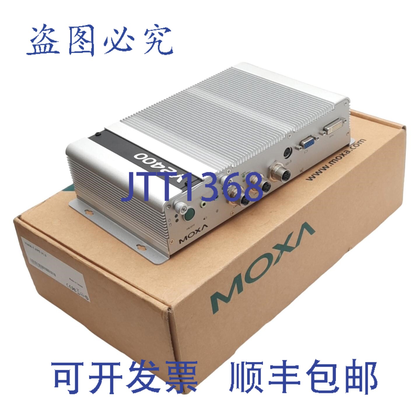 原装供应Moxa V2406-T-XPE 计算机，Intel Atom N270 ，12-48VDC