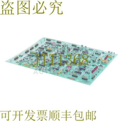 供应安萨尔多米兰 211QS08298C
