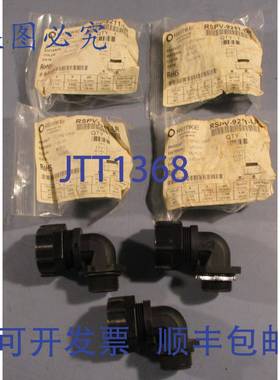 供应Remke RSPV-9211-LR 线夹 Valox 34 英寸 NPT 90 度7