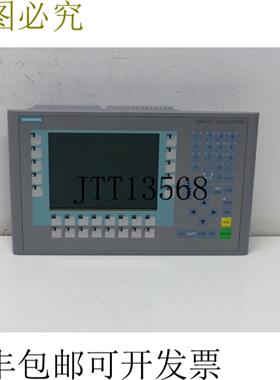 MP277 8英寸按键 6AV6643-0DB01-1AX0 6AV6 643-0DB01-1AX0 E-St