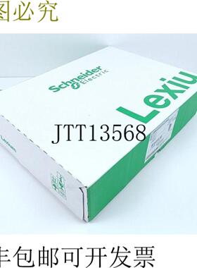 Lexium LXM62DD27D21000