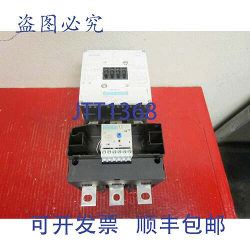 供应3RT1065-6AF36 110-127V 带 3RB2066-1MC2 和 3RH1921-