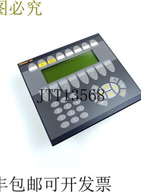 Beijer Electronics AB CIMREX 30 04381A OP 面板状况良好