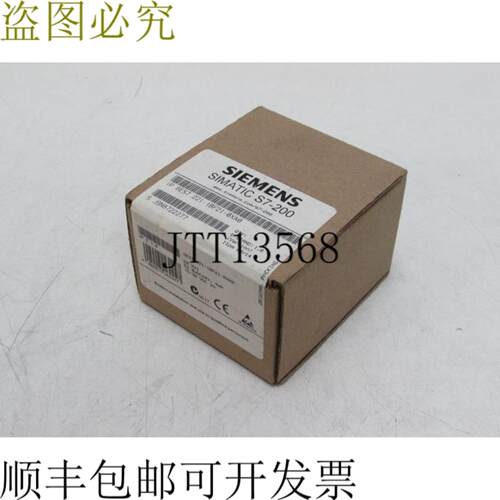 EM 221 6ES7 221-IBF21-0XA0 6ES7221-IBF21-0XA0 E 支架 10