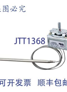 供应CLEVEL CLE77192-1 恒温器 150-425 F 77192-1