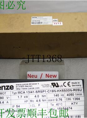 供应伦茨伺服电机MCA 13I41-SRSP1-C19N-KK5S00N-R0SU电机异