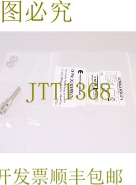 供应艾克曼电子 DCTGS-8-POK-ST4 DCTGS8POKST4T