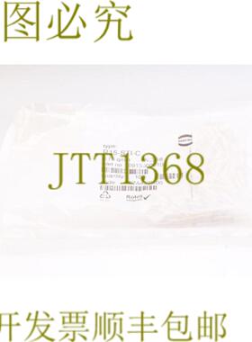 供应威德穆勒 UR20-16DI-P 1315200000 UR2016DIP  100件