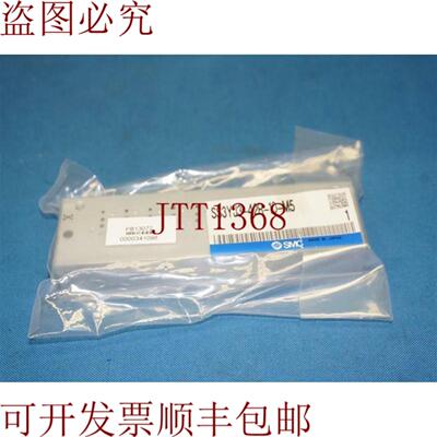 供应 SS3YJ3-42R-10-M5 SS3YJ342R10M5歧管