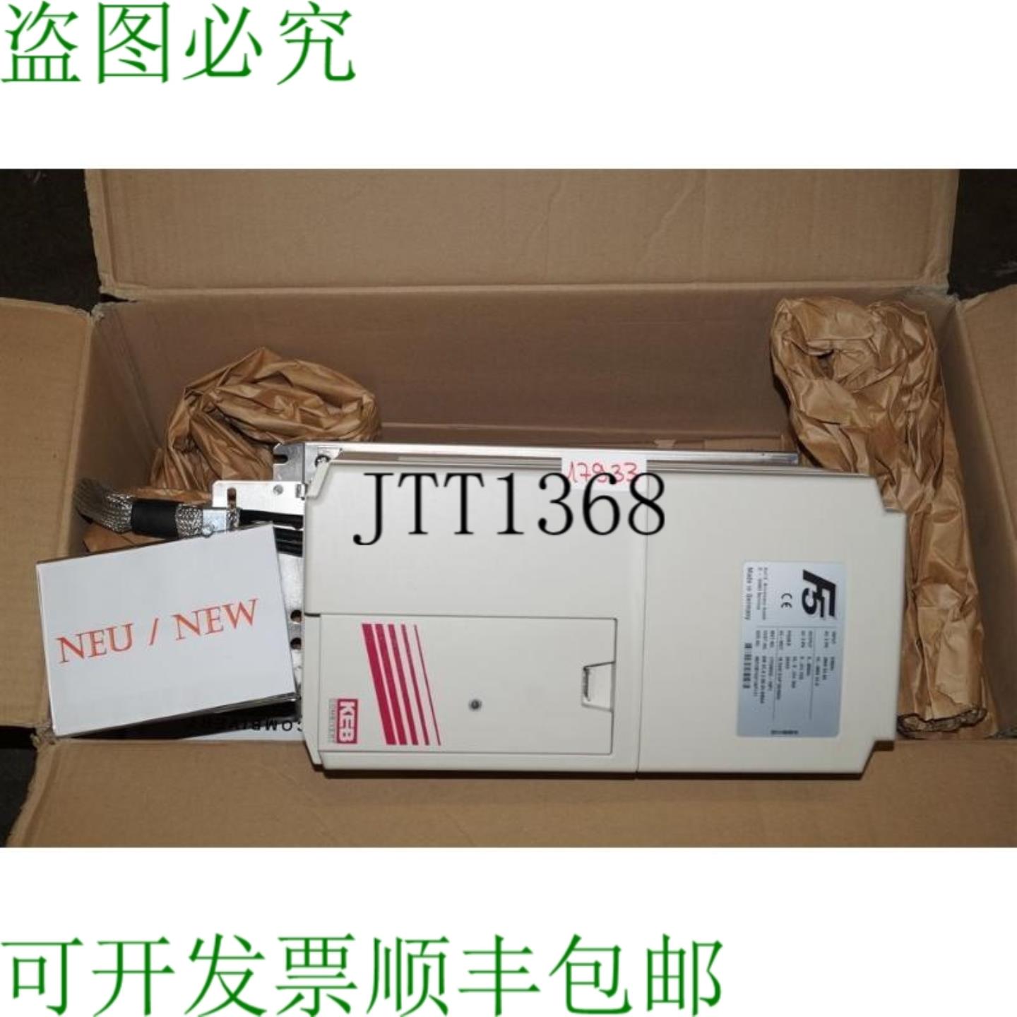 供应Keb 17F5MDG-Y0P1 频率 185 Kw Onduleur 17F5MDGY0P1