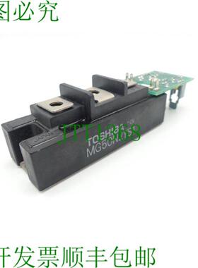 MG50N2YS1 模块 + 铂 175H0642 161400G071