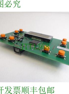 Titan  101Electronic 0225 TID LK15 SNBD328020 - 未使用