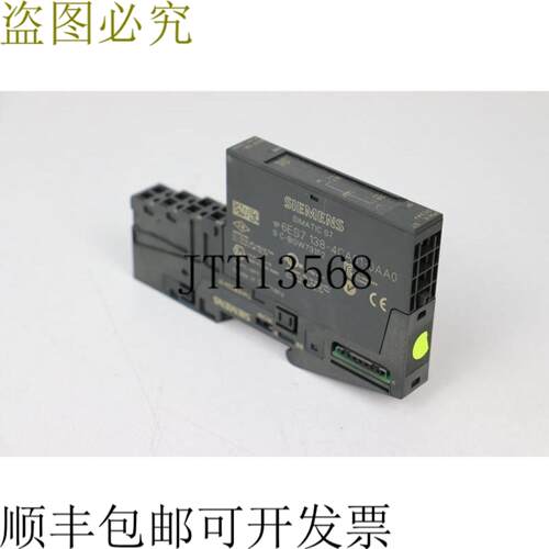 Simatic S7 6ES7 138-4CA01-0AA0 PM-E DC24V + 193-430-0AA0 状