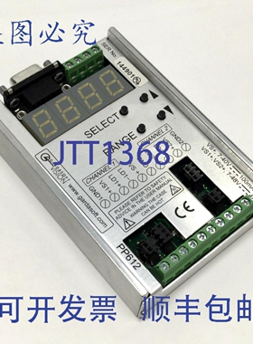 原装供应Gardasoft Vision PP612 LED频闪控制器，10A，，RS232接