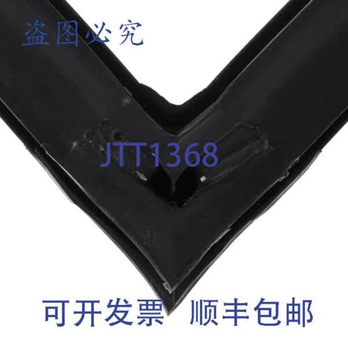 供应门垫 725X630MM 0C1887 橡胶垫